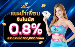 เทคนิคทำเงิน babyshark888 สล็อต คาสิโน กีฬา โปรโมชั่น